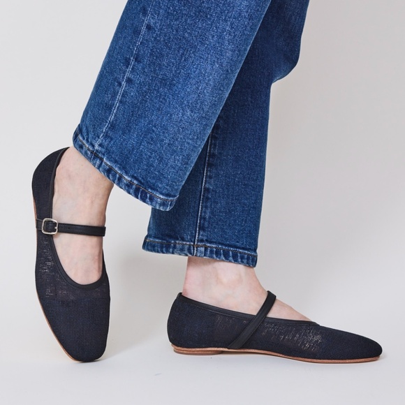 Huma Blanco Penny, coal jute - Picture 3 of 3